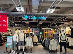 -上品折扣(回龙观店)