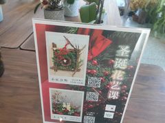 -简屋书店