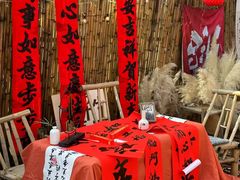 -HERRE·FARM 赫尔露营农场·团建聚会包场