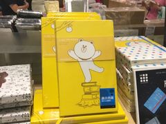 -诚品(信义店)