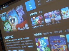 -蓉府金足印象(清江西路店)