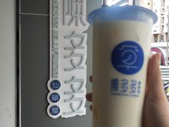 -陈多多·豆腐奶茶(前锋路店)