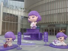 -港汇恒隆广场
