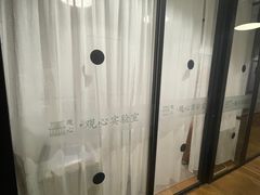 -观心实验室·心理咨询(徐汇店)