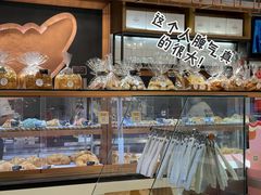 -牛角村(大族广场店)