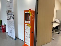 -建国门(地铁站)