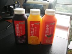 -瑞和泰超市(传媒店)