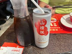 -蛙三泡椒牛蛙(万象城店)