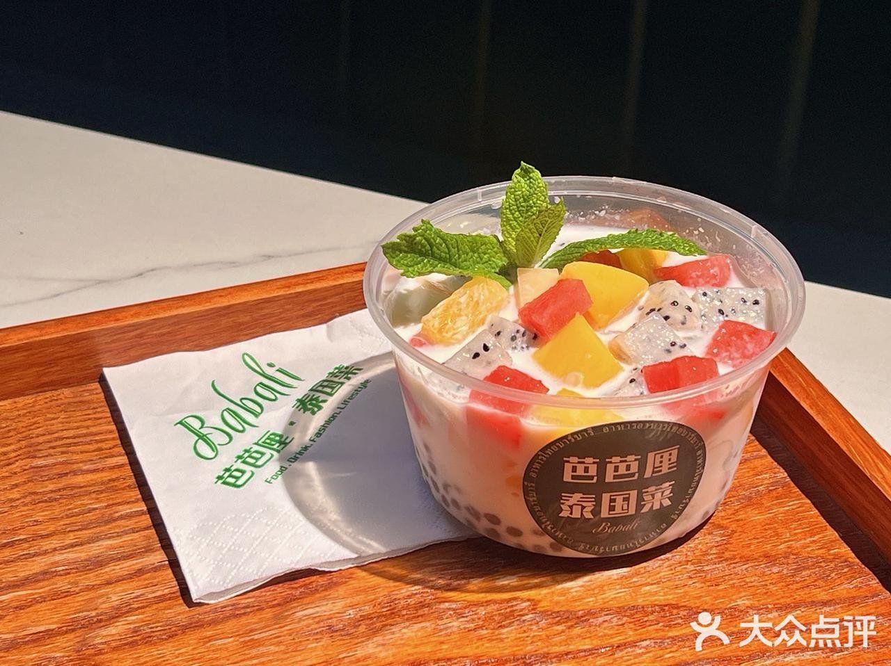 广州居然有泰国街头小吃 撩拨味蕾！