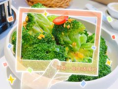 -莲花国际广场