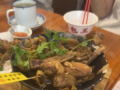 -芋包王闽南茶楼(八市店)