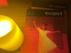 -剧狐剧本杀·月球探案馆(人民广场1号店)