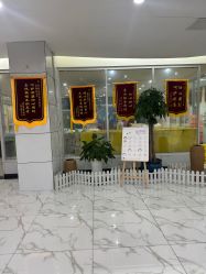 -纵享怡月月子中心(西稍门店)