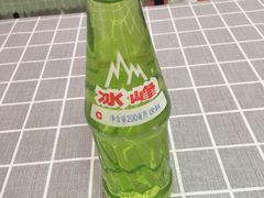 -兰陵国家农业公园