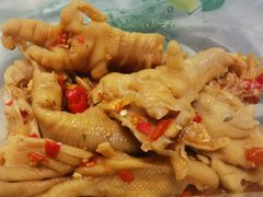 -爱上酸嘢