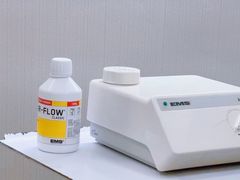 -登特口腔医院(鼓楼东街口店)