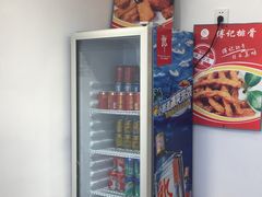 -傅强排骨(成都总店)