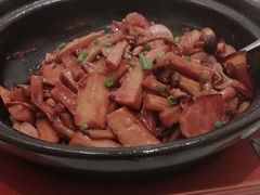 -城南往事(滨江世茂店)