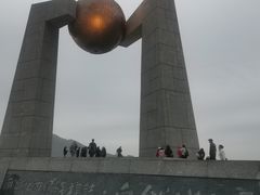 -青澳湾北回归线广场
