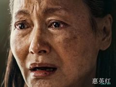 -英皇电影城(英皇集团中心IMAX店)