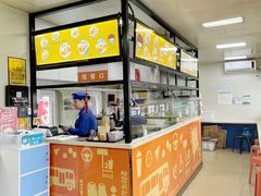 -2路车站小丸子(青泥洼桥店)