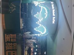 -圣罗巴海鲜自助(黑金店)