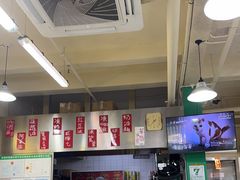 -華歡冰室-WahFoon(吉大店)