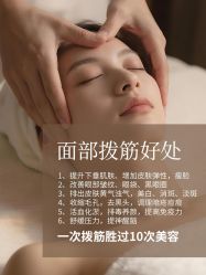 -克丽缇娜