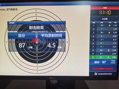 -运动派(北京店)
