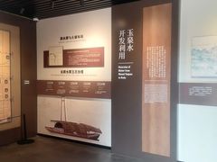-郭守敬纪念馆