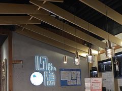 -心隐·按摩·SPA(盈石广场店)
