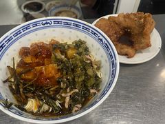 葱油拌面-大时代美食面馆
