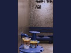 冻鸳鸯-Something For(中洲湾店)