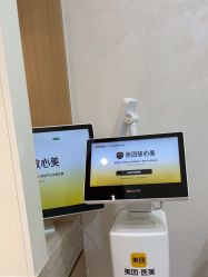 -深圳阳光医疗美容