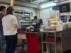 -亚坤(远东广场店)