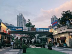 -证大大拇指广场(芳甸路店)