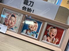 -海马体照相馆(深圳万象天地店)