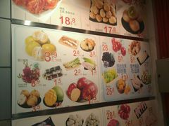 -家乐福会员店(南翔店)