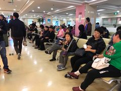 -北京大学肿瘤医院