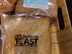 全麦切片-麦贝拉(印象汇店)