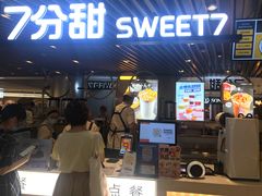 -7分甜(上海新天地广场店)