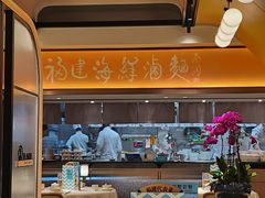 -莆田餐厅PUTIEN(西安万象天地店)