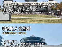 -陈记菜馆·非遗淮扬菜(东关街教场店)