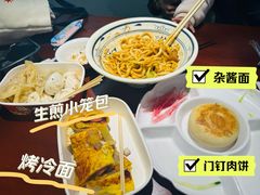 -老北京炸酱面大王.铜锅涮肉(朝阳门店)