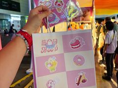 -天河领展广场