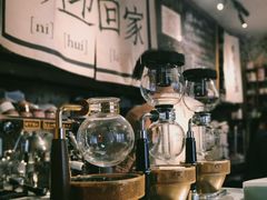 -沪水焙煎室(淡水路店)