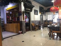 -采芝斋评弹茶馆(观前街店)