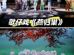 -厦门明发国际大酒店(会展中心环岛路店)