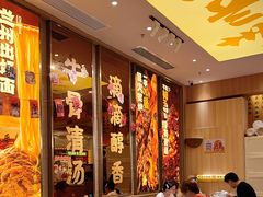 -陳香貴·兰州牛肉面(乐峰广场店)