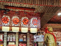 -王村姑老土炕莜面村(张北店)